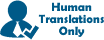 human-translations-only human-translations-only