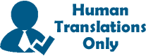 human-translations-only