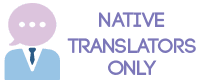 Native Translators