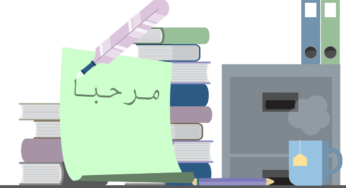 How to get certified Arabic translation services for immigration in US?