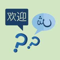 funny_2 translation errors