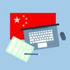 chinese novel