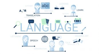 What is the most rarest language?