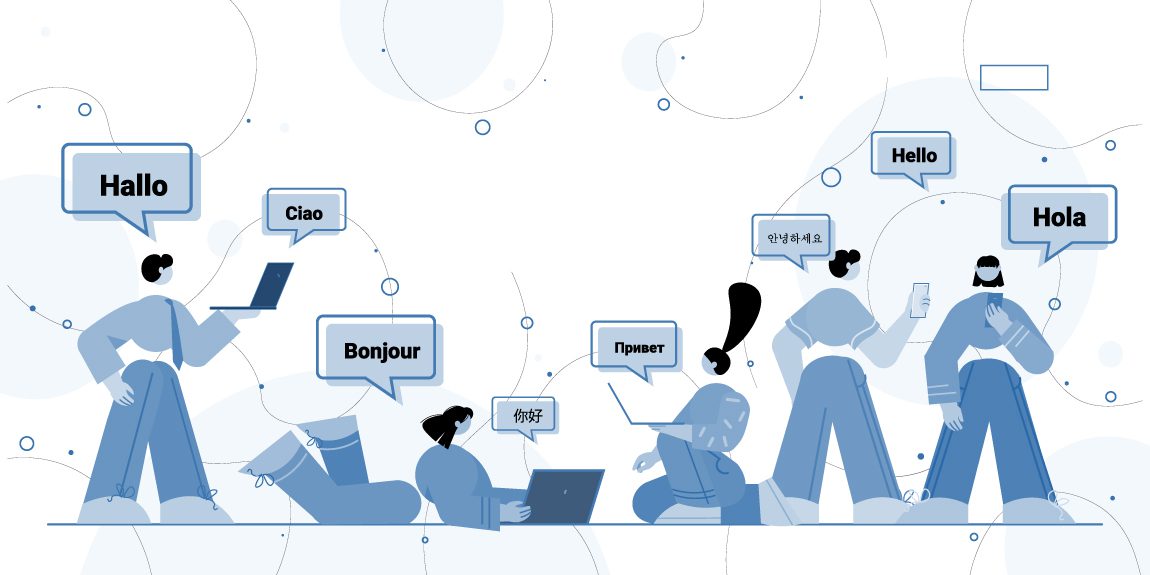 Useful Language to Learn for 2021-2022