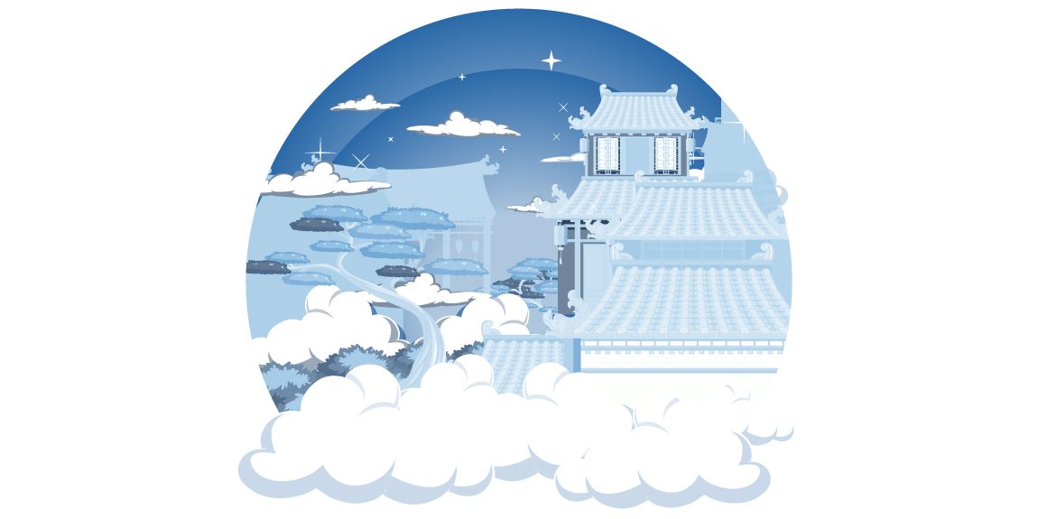 read chinese language