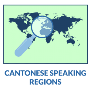 cantonese speaking regions cantonese speaking regions
