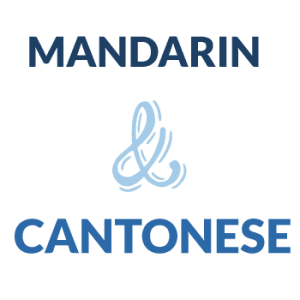 mandarin and cantonese mandarin and cantonese