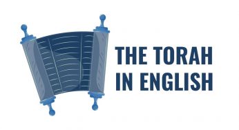 The Translation of the Torah to English: A Special Translation