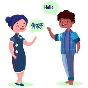 bengali english interpter bengali english interpter