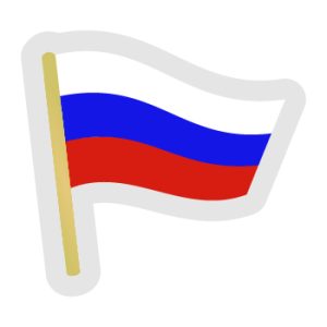 romanian to russian romanian to russian